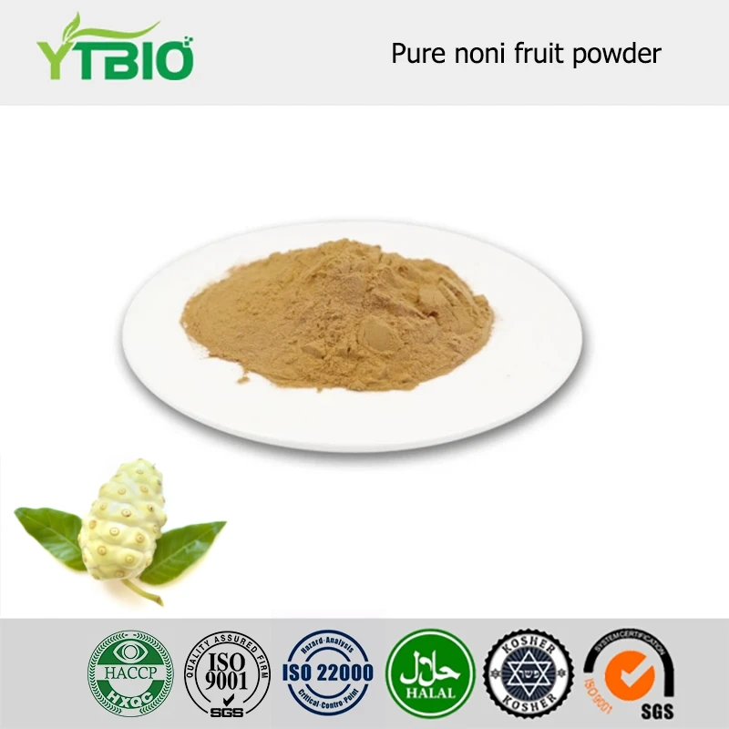 Pudră pură de fructe de noni